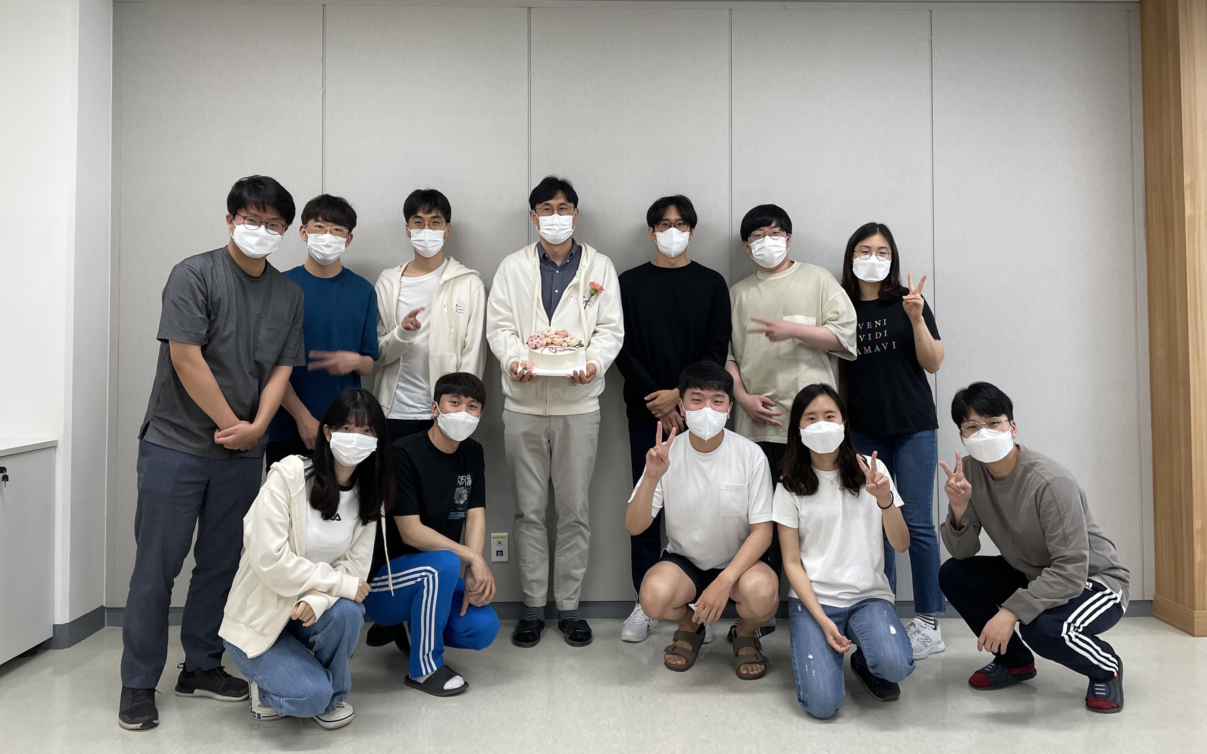스승의 날