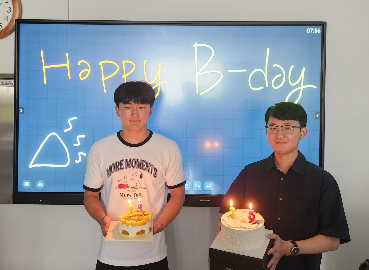 8월 생일파티
